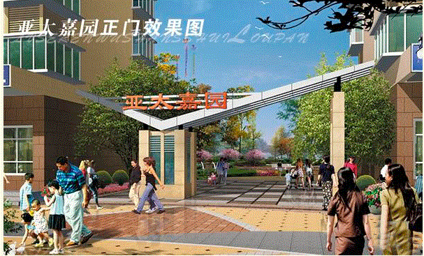 拉斯维加斯游戏3499嘉园即将闪亮登场 认购正在进行中