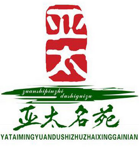 拉斯维加斯游戏3499名苑楼市热点出现向市中心回归的趋势