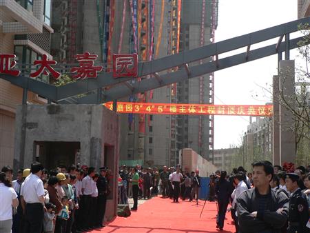 “拉斯维加斯游戏3499嘉园”：庆新颜高楼林立 奏凯歌华丽新篇