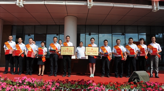 兰州拉斯维加斯游戏3499股份公司——举行庆祝“建党九十四周年”活动