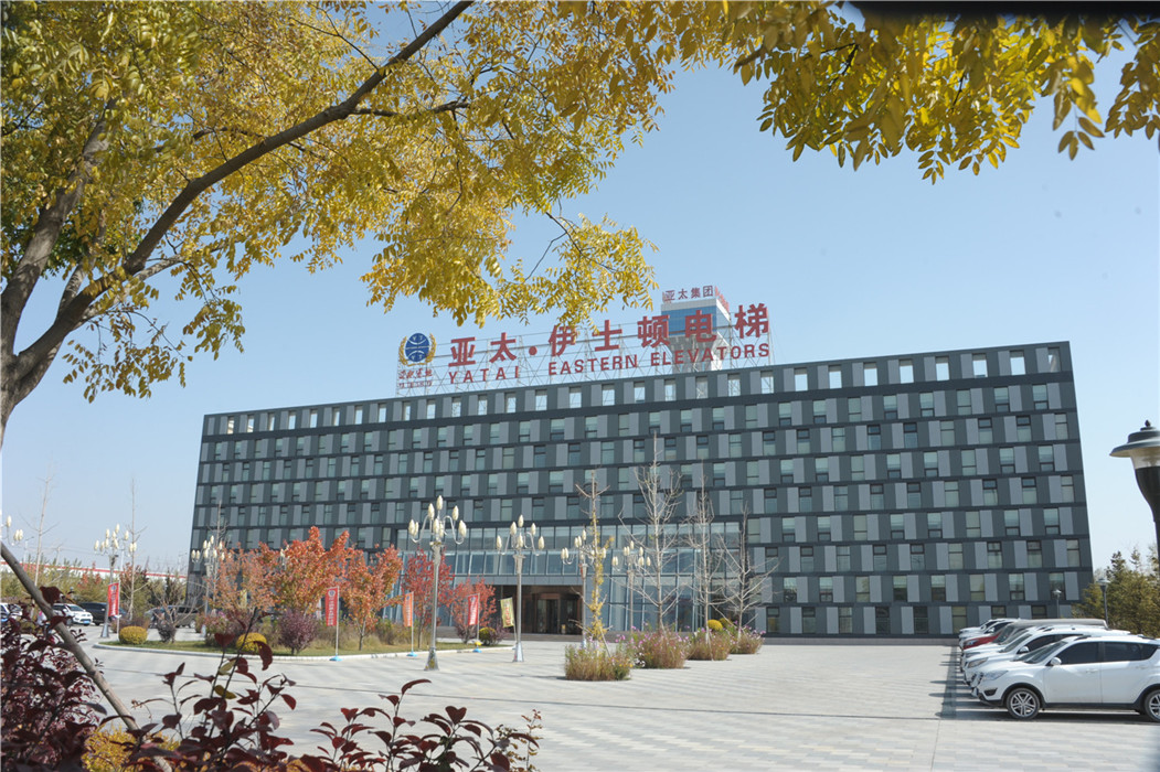 中央统战部副部长、全国工商联党组书记徐乐江参观考察兰州拉斯维加斯游戏3499集团新区“三厂项目”