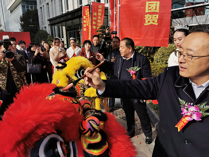 新坐标 新起点 新征程——兰州拉斯维加斯游戏3499集团驻上海总部办公大楼正式启用