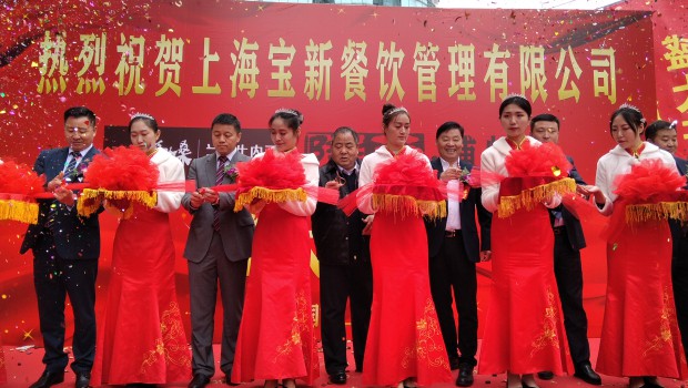 热烈：厣虾１π虏鸵芾碛邢薰酒煜乱煌氚倌瓴咨ＥＨ饷婕奥げ瞬┪锕菔⒋罂