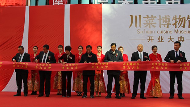 热烈：卮ú瞬┪锕、一碗百年沧桑牛肉面盛大开业