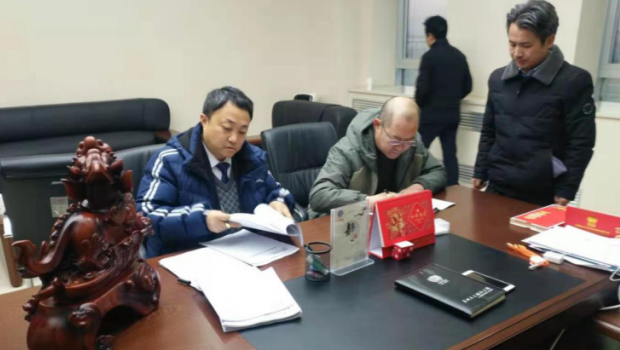 拉斯维加斯游戏3499集团工业板块多点开花、齐头并进，奋力冲刺年任务！